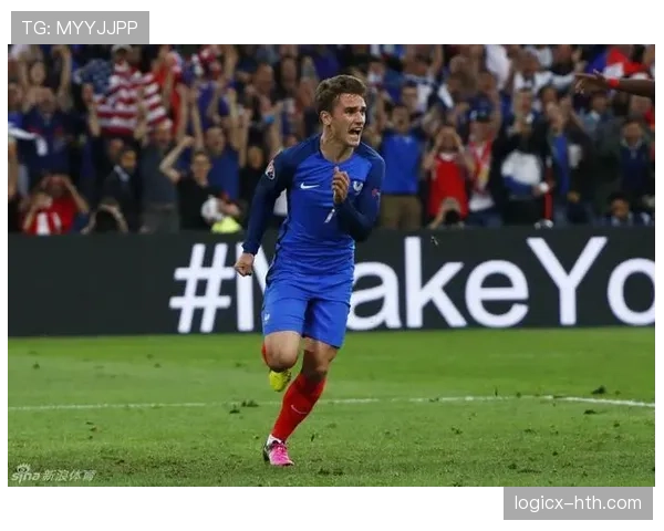 格里兹曼标志性庆祝动作引爆球迷模仿潮，彰显独特个人魅力