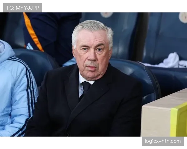 安切洛蒂战术革新重塑现代足球攻防理念，引领豪门持续争冠