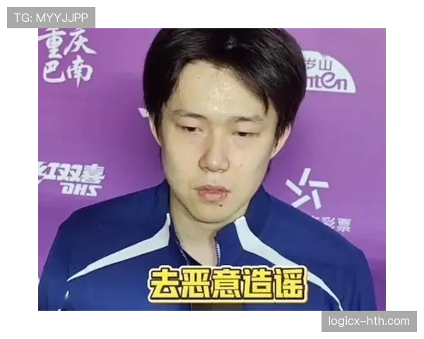 王楚钦家的冰箱里塞满了能量胶，连饮料都得排队