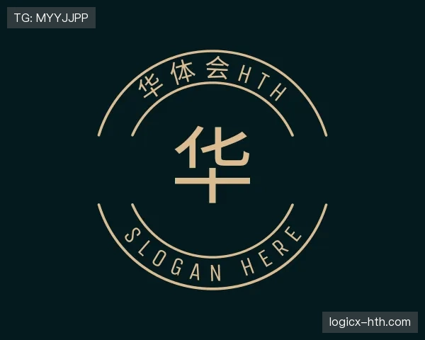 关于华体会官网